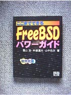 FreeBSDp[KCh